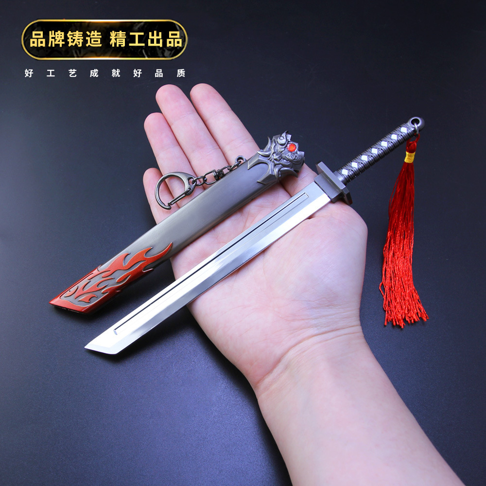 周边武器橘右京修罗一刀巨剑皮肤鞘剑金属模型未开刃摆件玩具