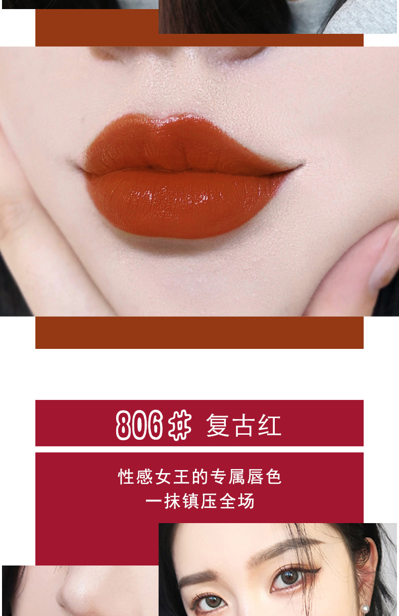 kiss kylie新品浪漫心钻魅惑口红网红抖音奶茶色滋润显色kl824