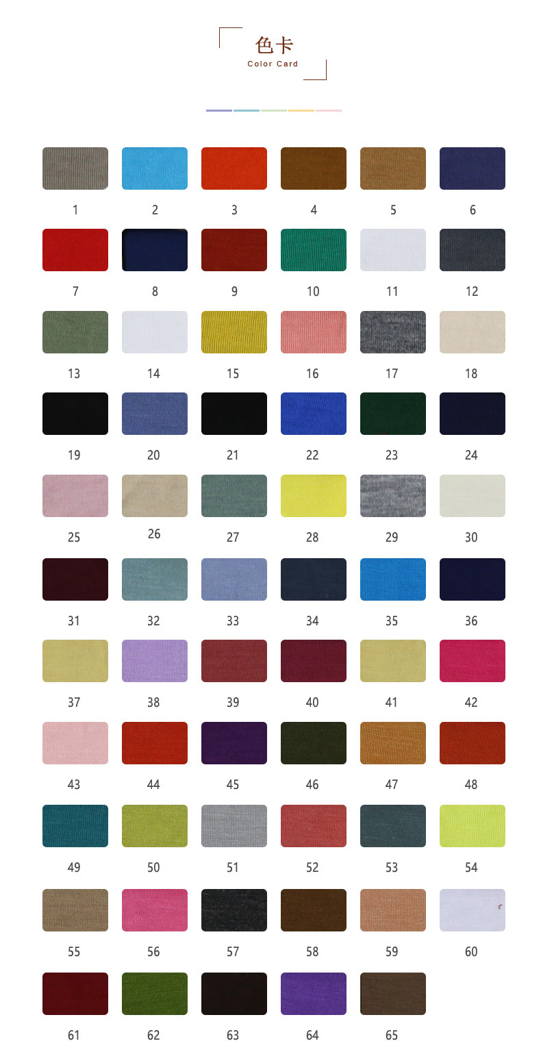 40支莫代尔针织弹力汗布批发 高弹力人棉休闲服装面料2326