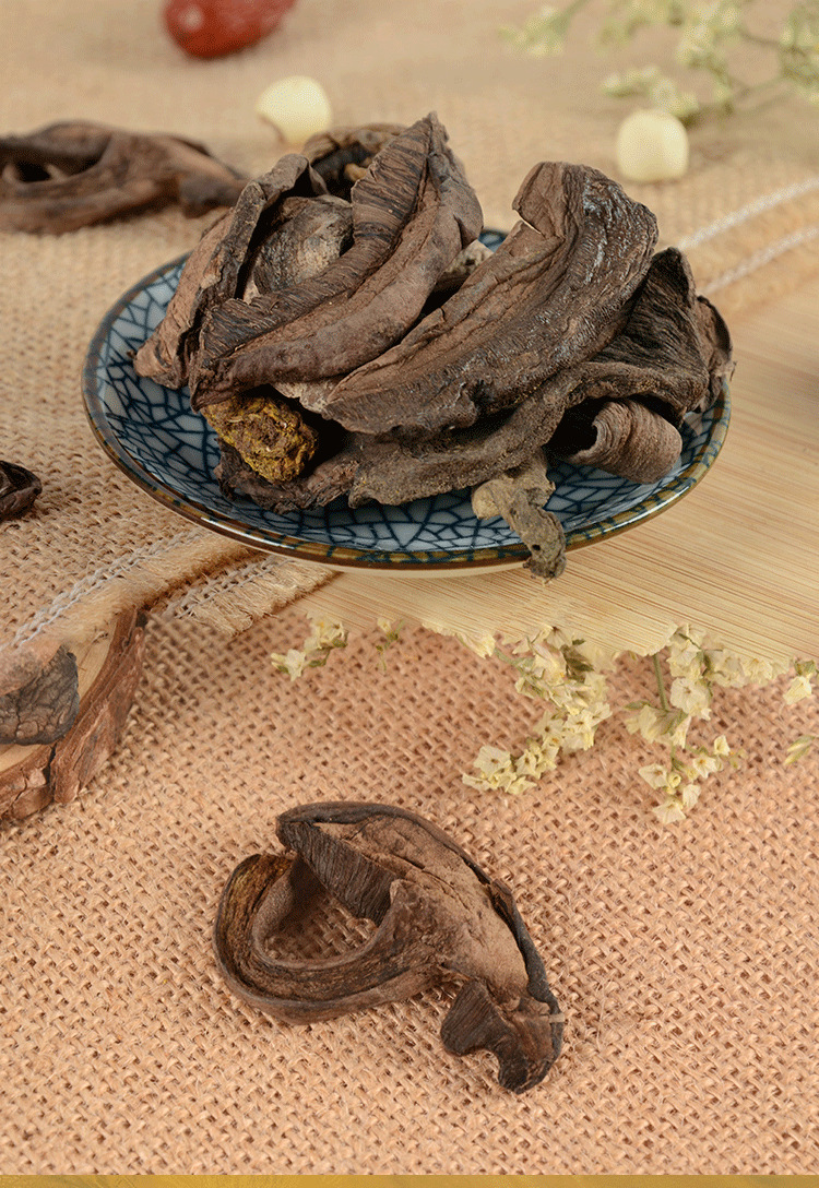 黑牛肝菌特产牛肝菌干货散装500g云南山珍养生食用菌产地货源批发