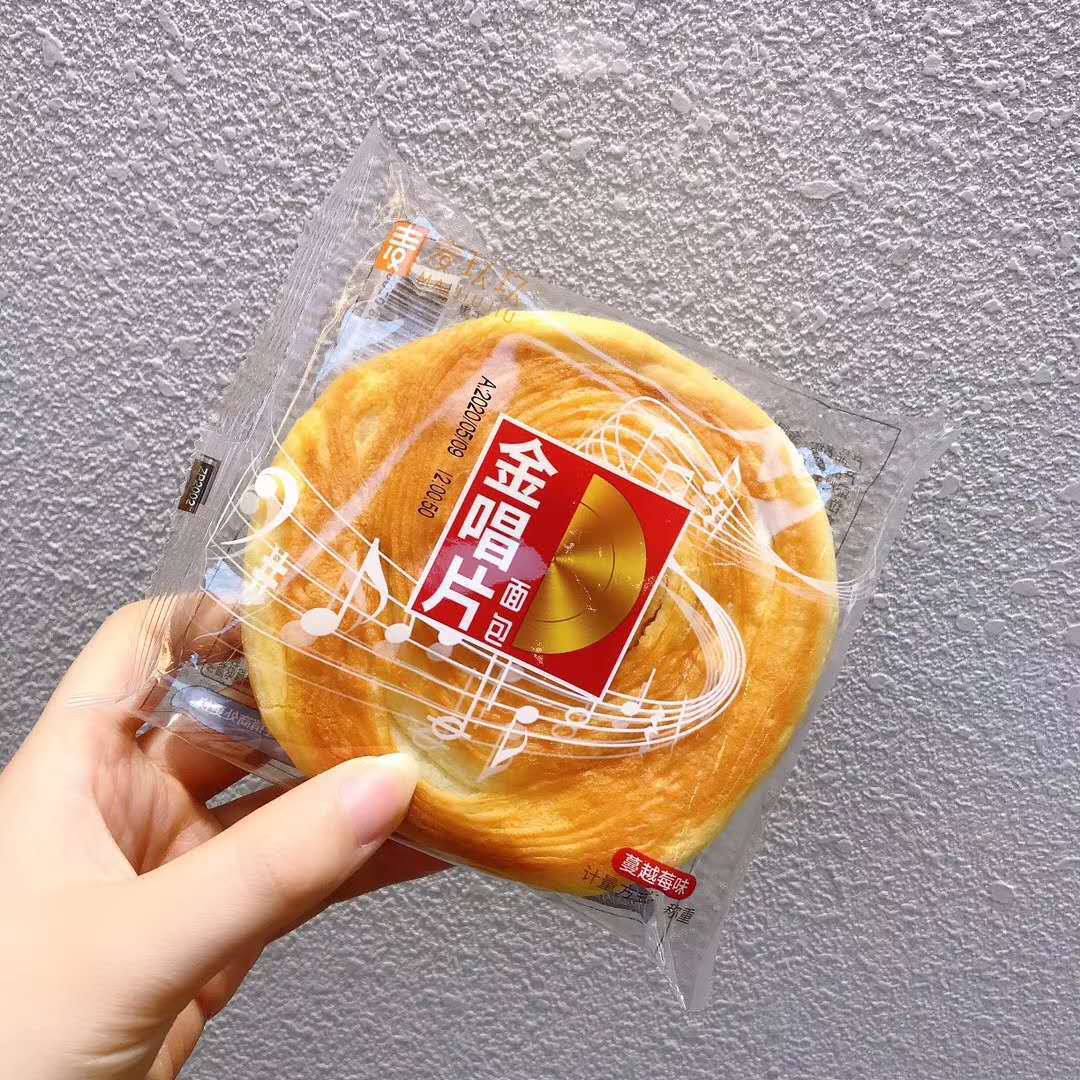 麦玖玖椰香皇冠金唱片面包原味蔓越莓味椰丝味早餐点心糕点4斤