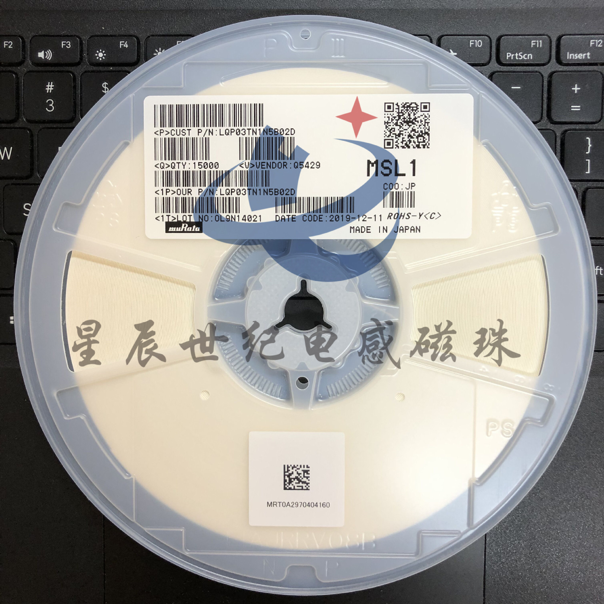 lqp03hq20nj02d murata电感 0201体积 薄膜电感 原装新货出售