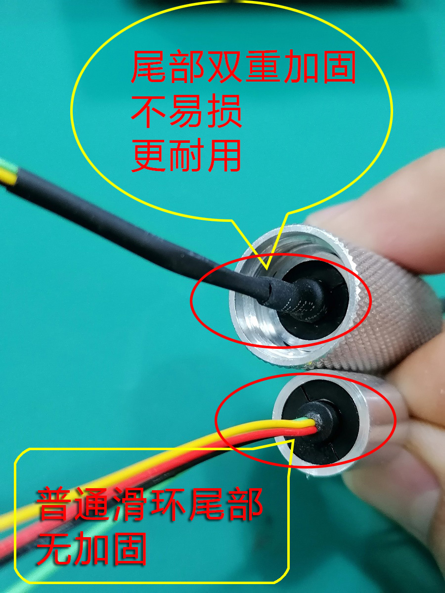 月光渔可视锚鱼钓鱼高速导电滑环摄像头锚鱼竿耳机线铝帽加长设计