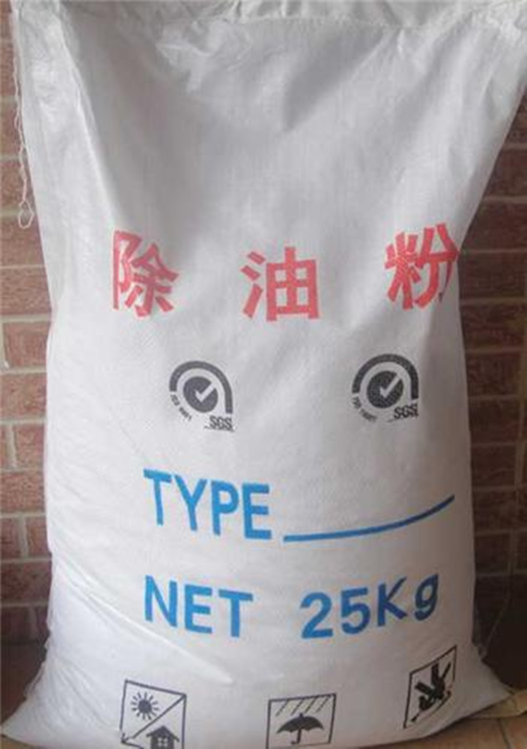 除油粉不锈钢除油粉电镀除油粉除油粉配方