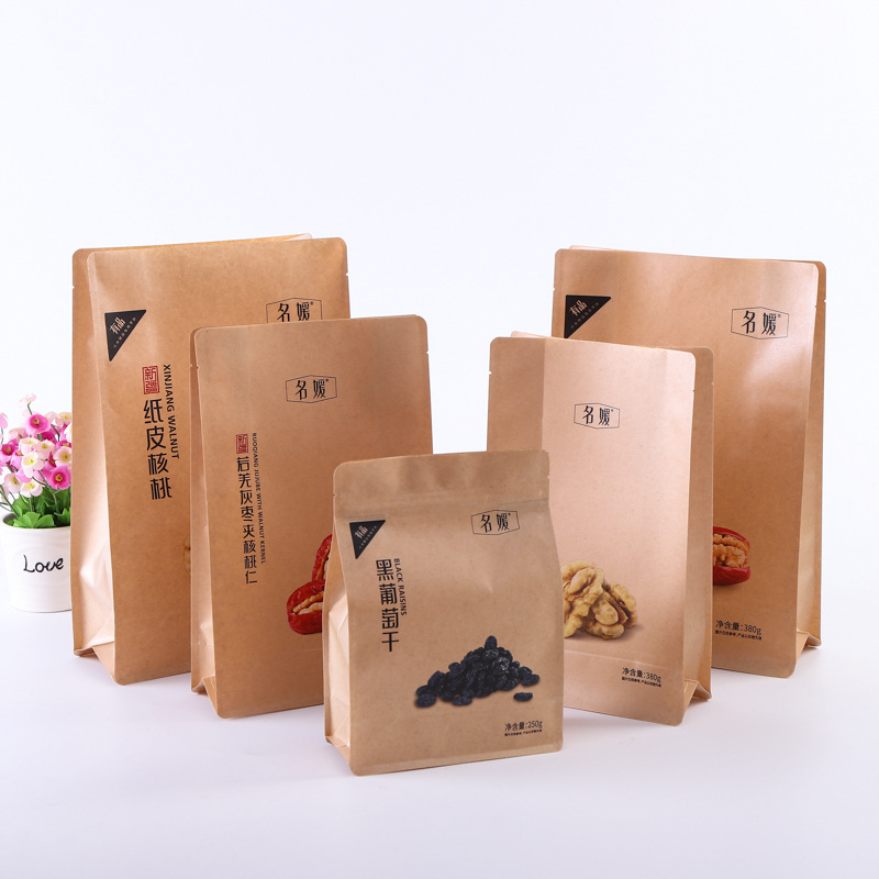 密封防潮包装袋定做八边封自立自封牛皮纸包装袋定制食品包装袋