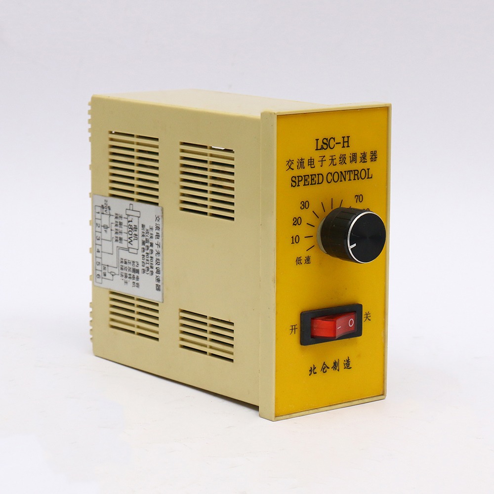 交流减速电机调速器180w250w