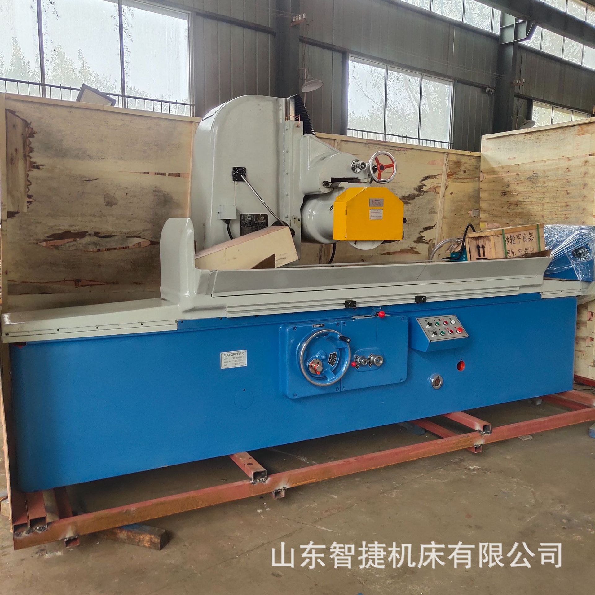 磨床厂家供应m7130平面磨床性能稳定可定制各型号平面磨床