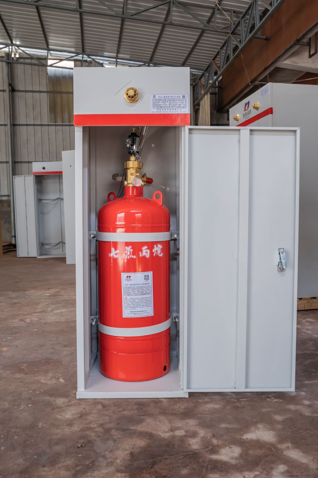 厂家直销gqq单双柜式灌装无管网七氟丙烷自动气体灭火装置hfc药剂