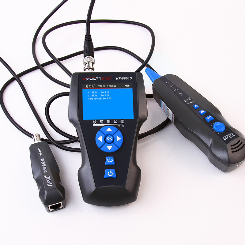 精明鼠nf-8601s寻线仪网线巡线网络测线多功能抗干扰寻插线器带电