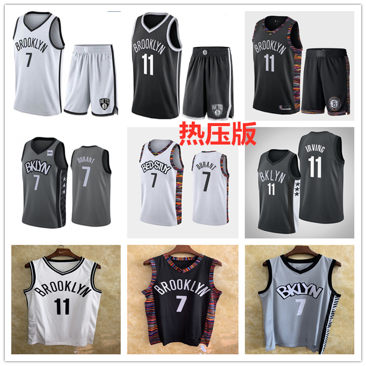 新款nba球衣 篮网队11#欧文 7#杜兰特 城市版球裤 热压篮球服
