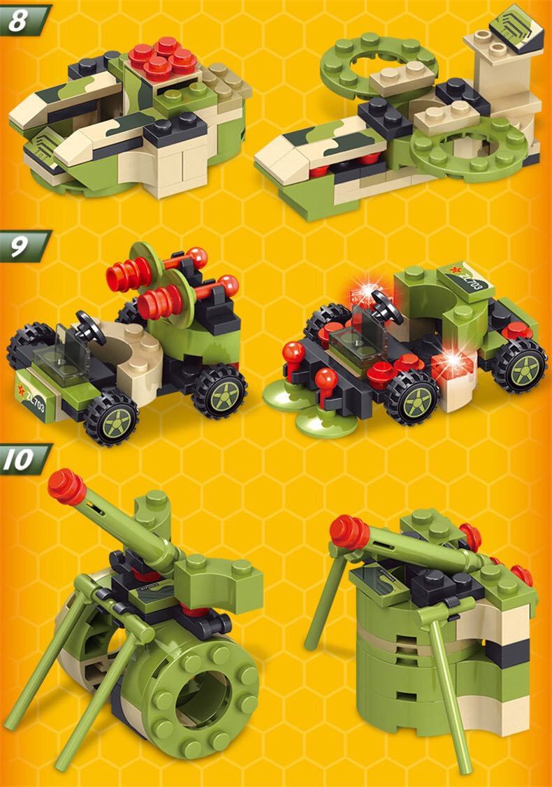 世标兼容乐高积木玩具男孩子儿童小颗粒拼装消防车汽车积木玩具