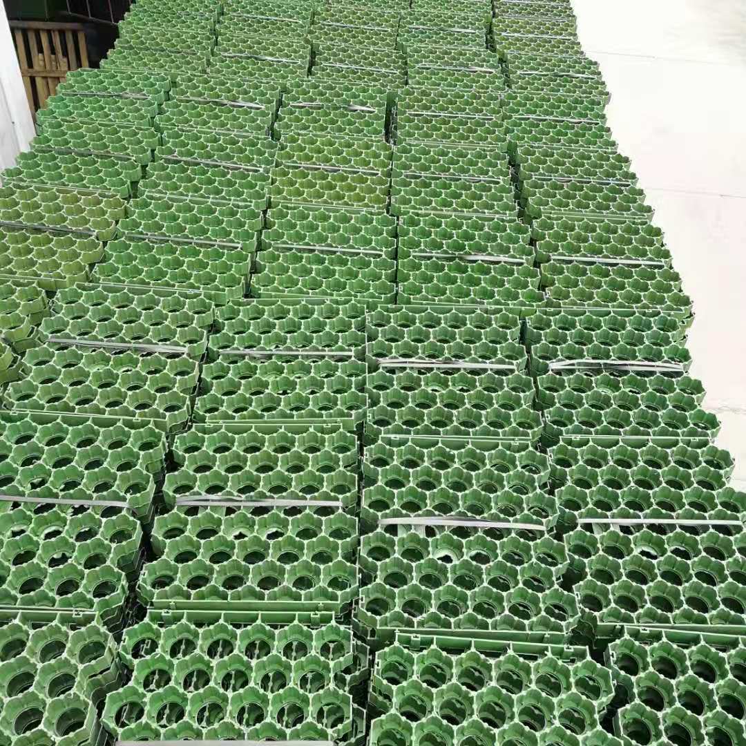 5公分平口植草格厂家销售 工程绿化停车位用绿色草坪格塑料植草格