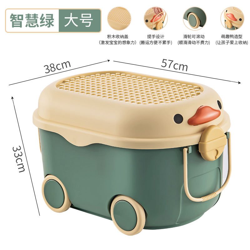 Xingyou Children's Toy Storage Box Household Large Baby Storage Box Snack Storage Box Baby Clothes Storage Box