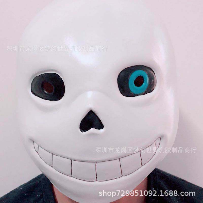 发光款传说之下蓝眼san面具 undertale sans头套男 游戏面具-阿里巴巴