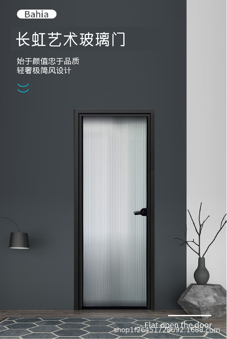 18极窄边超白玉砂工艺玻璃门卫生间铝合金油砂平开门厂家