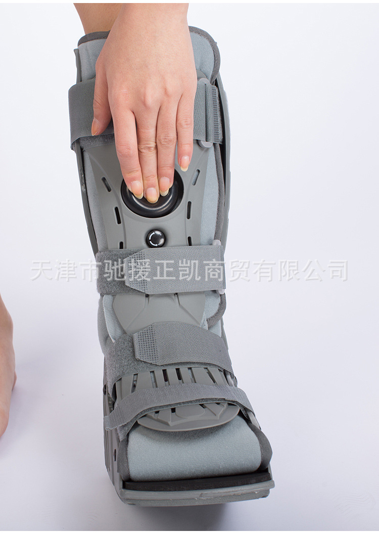 脚踝固定器助步器充气跟腱靴 踝关节固定支具助行鞋