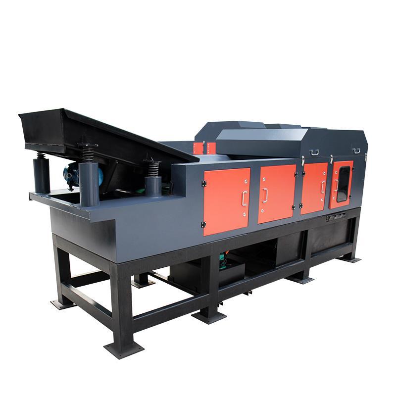 铜铝分选机电动玩具破碎料工业生活废料汽车废料有色金属分拣装置