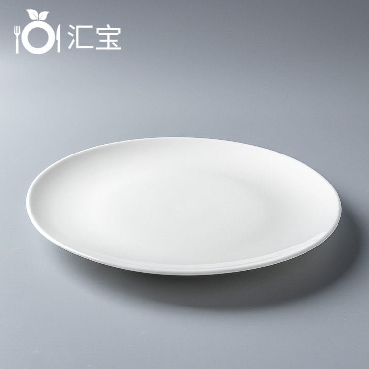 白瓷浅式盘月饼碟子5-12寸浅式盘餐厅西餐平盘陶瓷餐具整箱批发