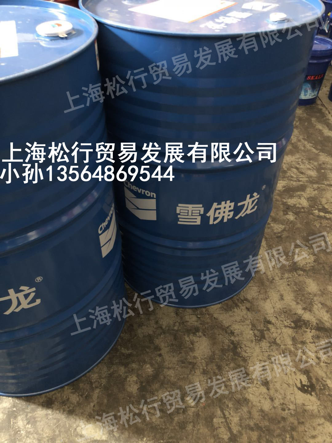 way lubricant x68雪佛龙导轨油68号 机床导轨润滑油 200升