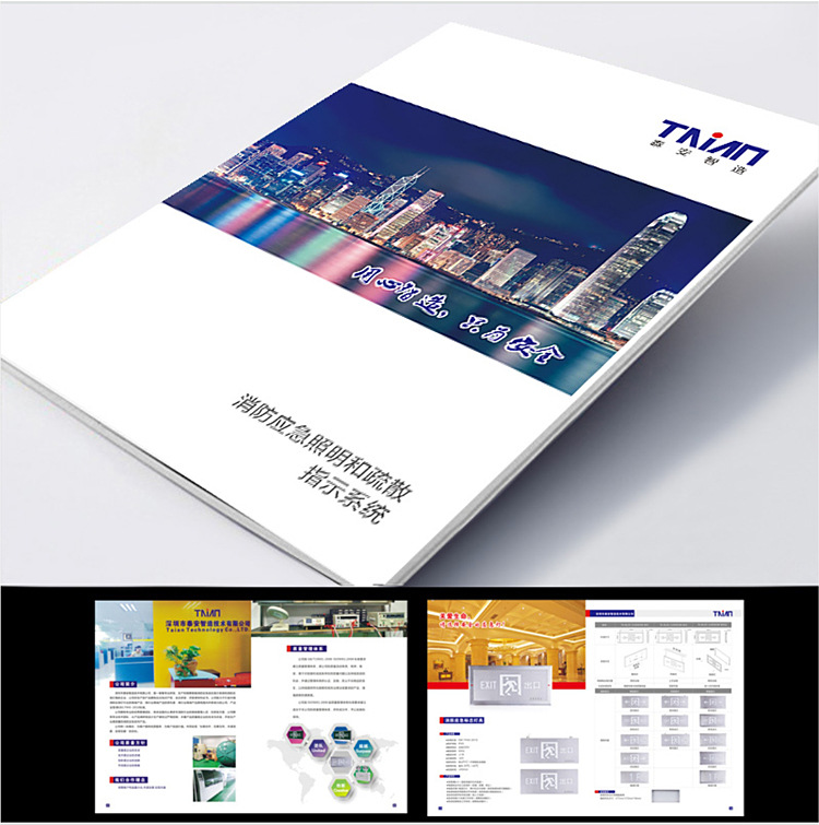 阿里-画册详情_09