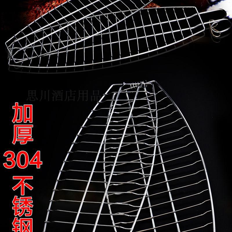 烧烤吊炉家用商用新烤鱼夹烤鸭烤炉钩子不锈钢加粗夹子挂钩挂式湄