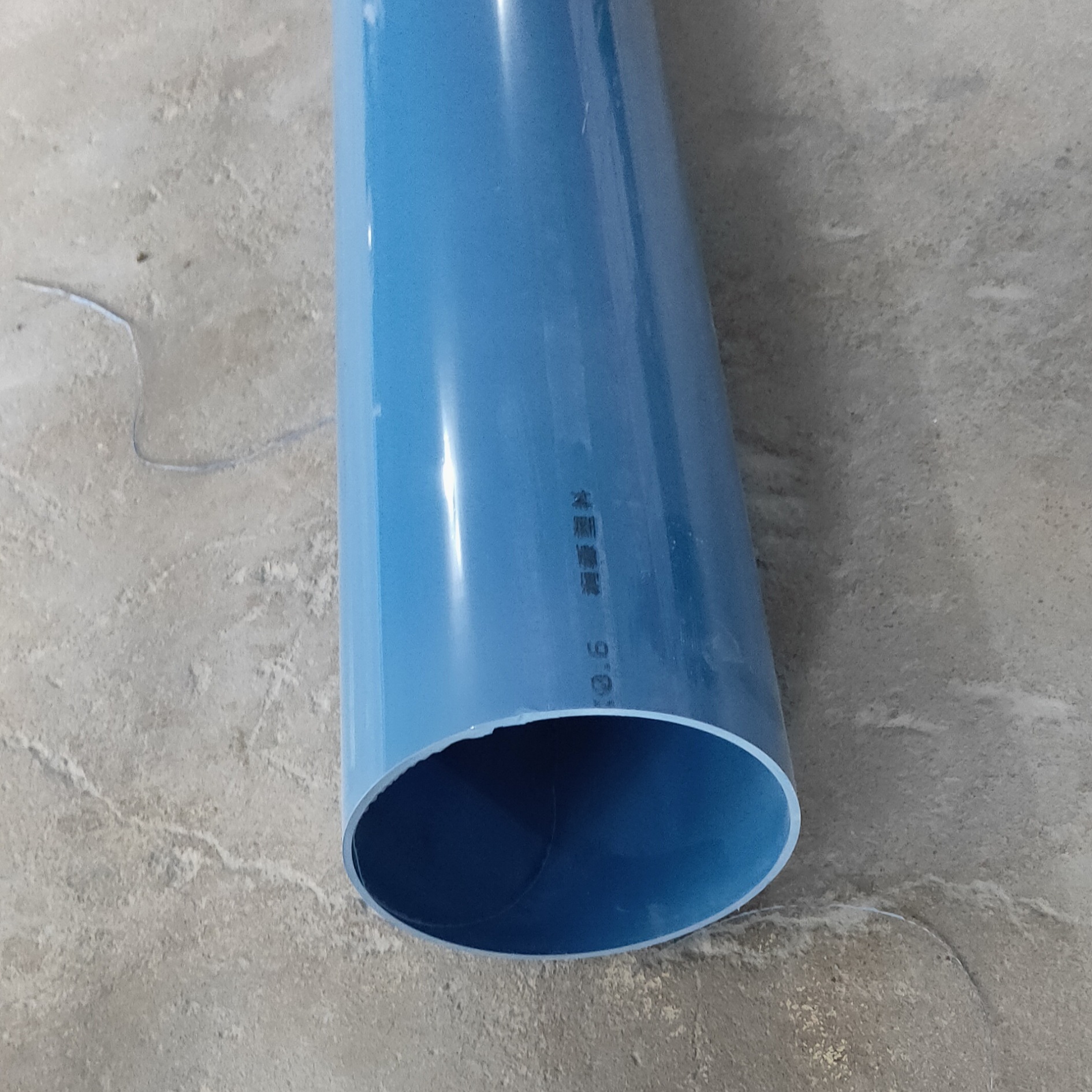 pvc蓝色180打井管灌溉管农村改造污水排管通风管打井管生产厂家