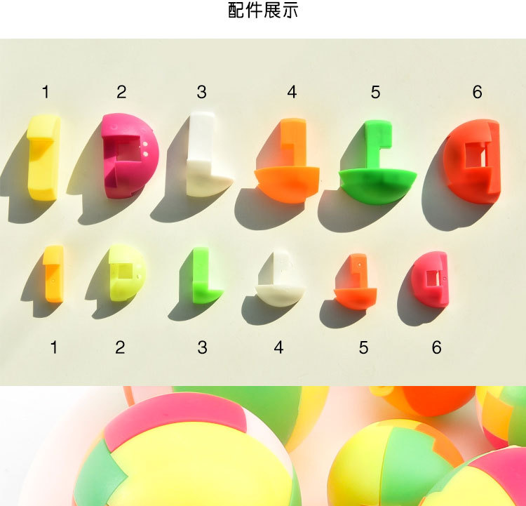 创意智力拼装球拼插积木迷你儿童玩具男孩怀旧经典组装魔方球