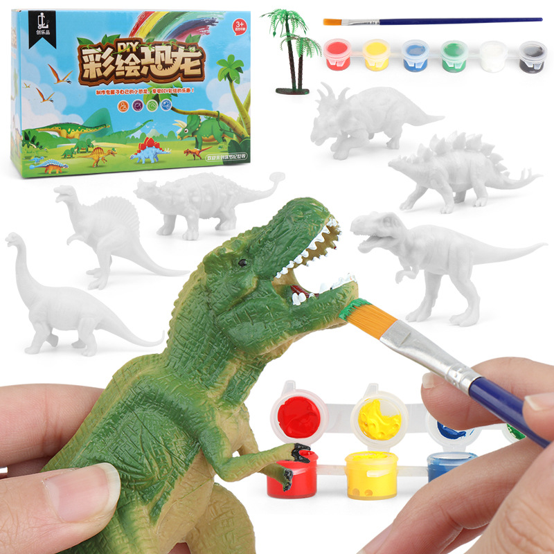 儿童科教亲子DIY彩绘侏罗纪上色白模型恐龙水彩涂色小孩玩具批发