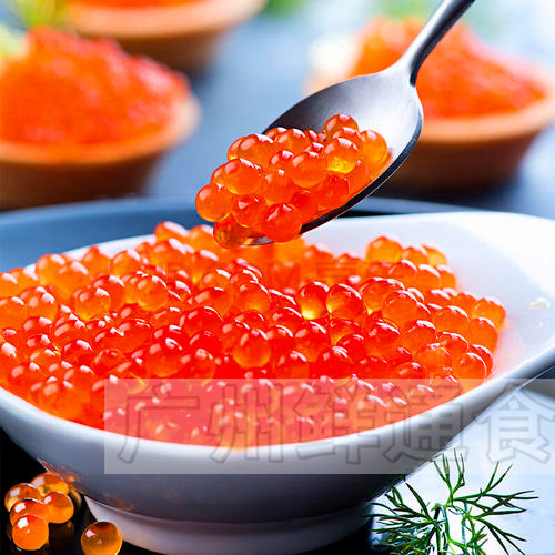 【加拿大三文鱼籽】500克 日料刺身寿司即食纯鲑鱼卵酱油三文鱼子