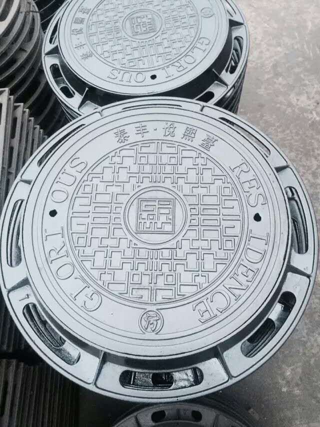 厂家批发球墨铸铁井盖圆形雨水污水井盖电力下水道窨井盖重型井盖