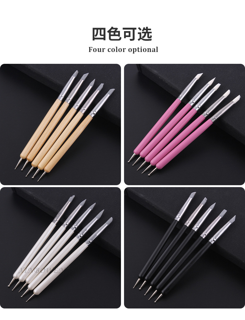 亚马逊两头多用法压痕笔 美甲硅胶点钻笔压痕笔 陶艺泥塑修补工具