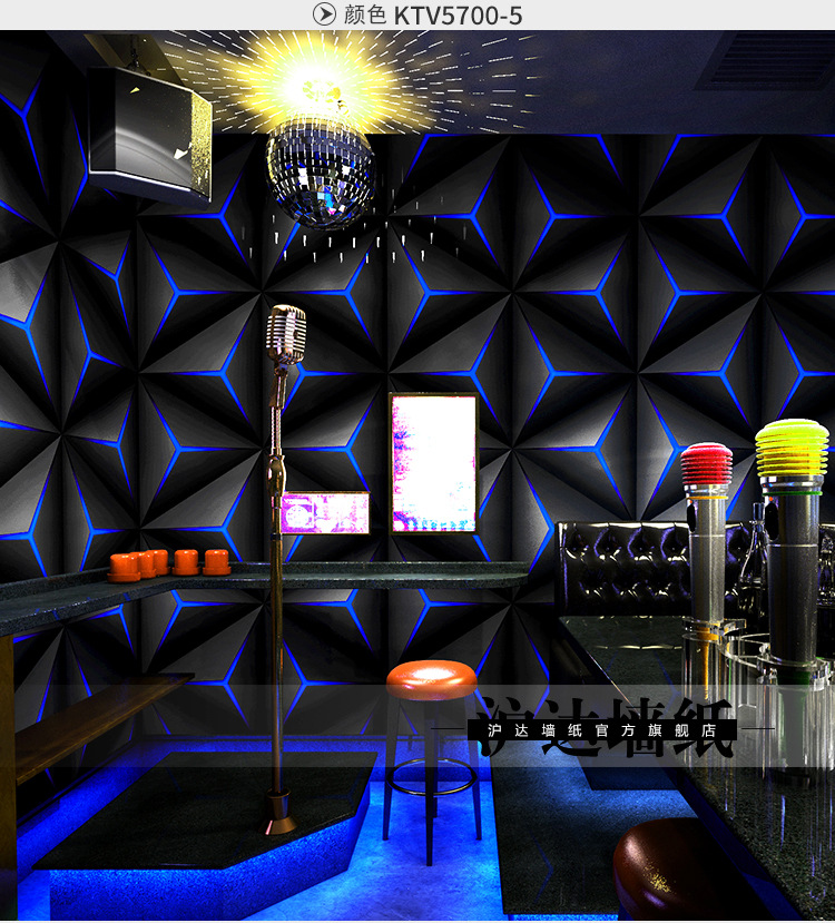 ktv墙纸 歌厅闪光墙布3d立体反光格子几何图案主题包厢背景墙壁纸