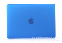 适用苹果超薄笔记本保护套Macbook Pro 15寸笔记本PC磨砂面保护壳