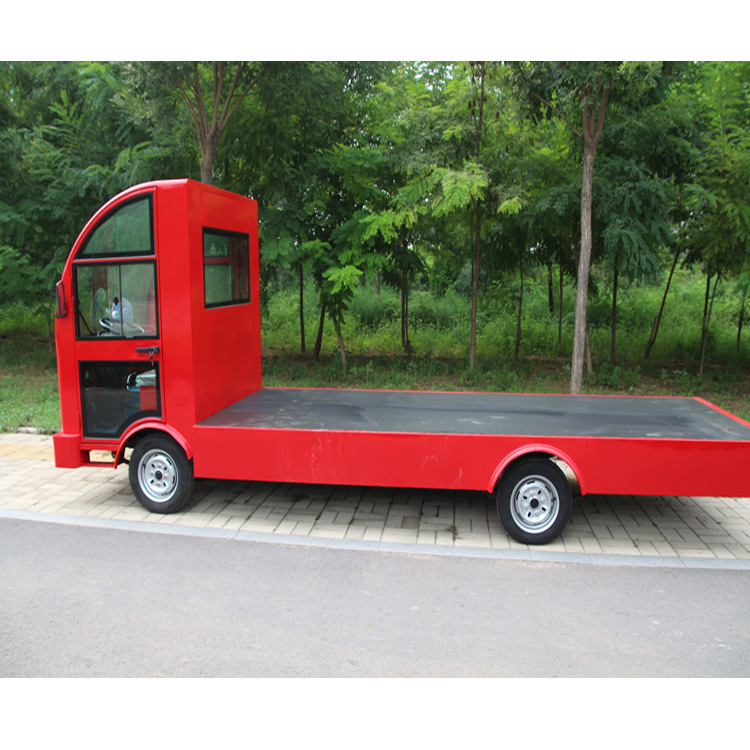 带棚电动平板车四轮货车拉货车载重王共享单车专用厂区车间周转车