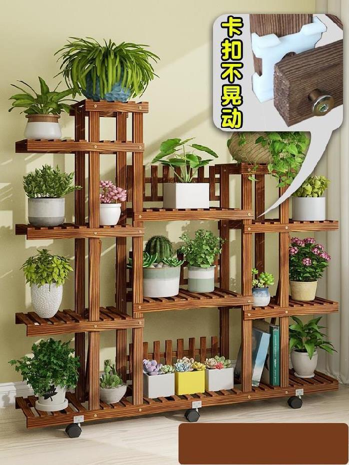 田园绿箩盆景客厅木花架庭院室内门简约移动梯形