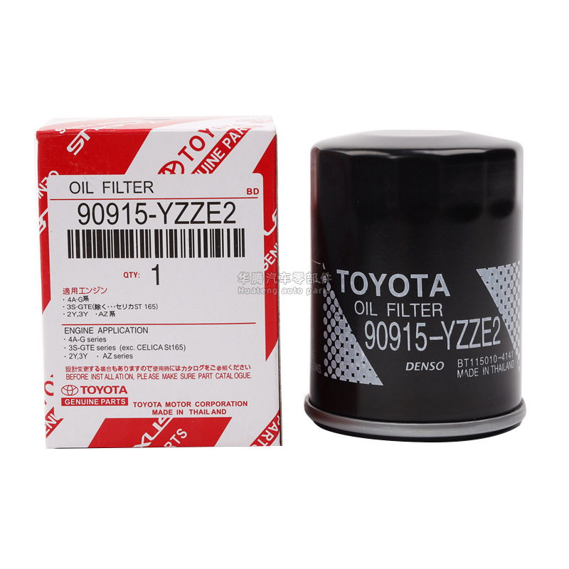 适用凯美瑞骏瑞c-hr威豹亚洲龙rav4佳美奕泽机油滤芯 90915-yzze2