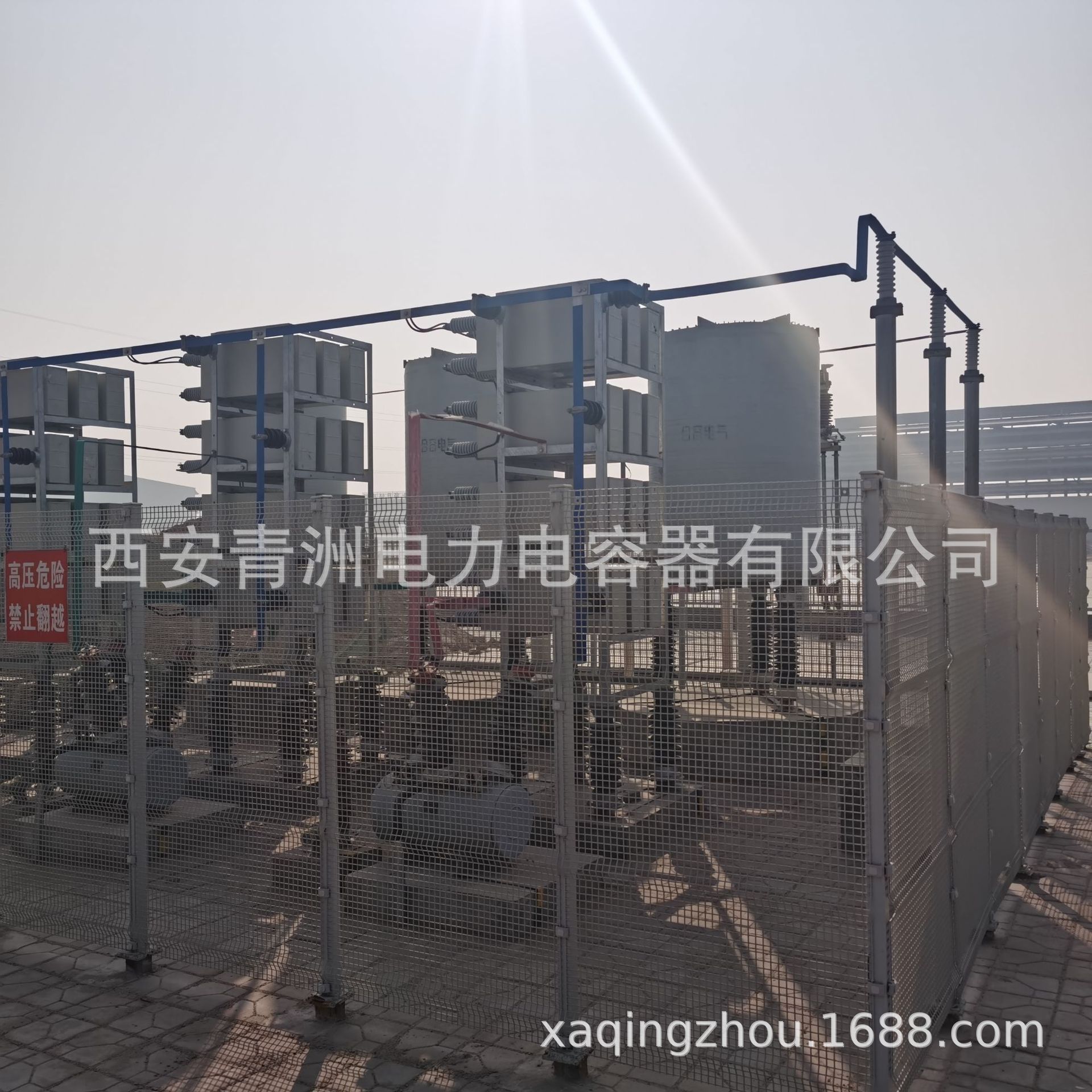 供应110kv高压无功补偿成套装置户外高压电容器成套无功自动补偿