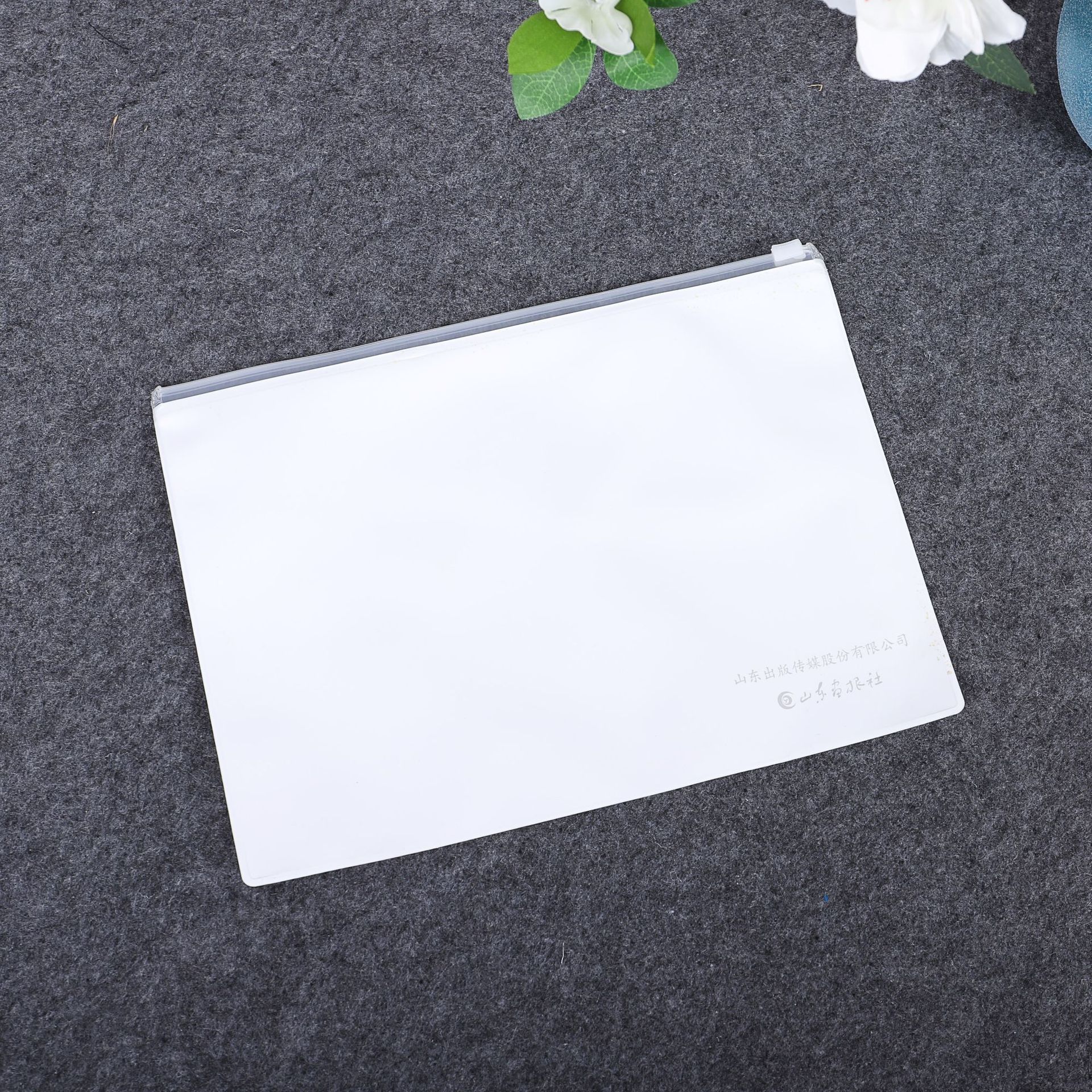 白色透明塑料文件袋定做logo 办公文件拉链袋信件报纸拉链袋批发