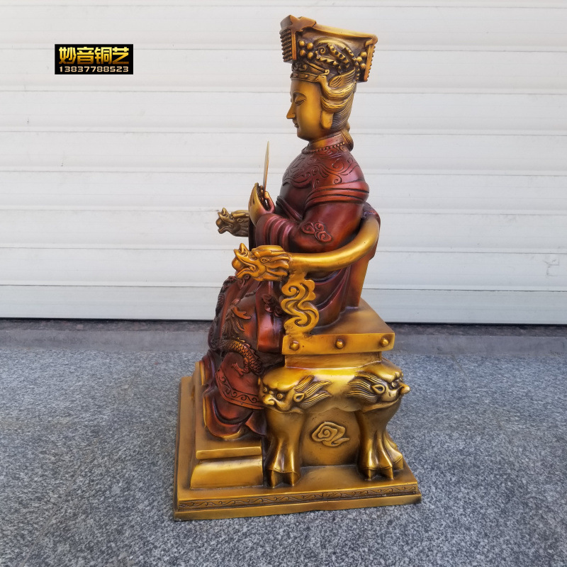 妙音铜艺大号纯铜妈祖坐像海天圣后妈祖娘娘像风水佛具铜器摆件