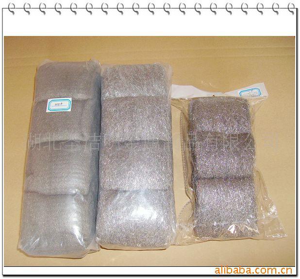 厂家直销批发供应优质钢丝棉,钢丝绒,抛光棉 清洁保洁用品-阿里巴巴