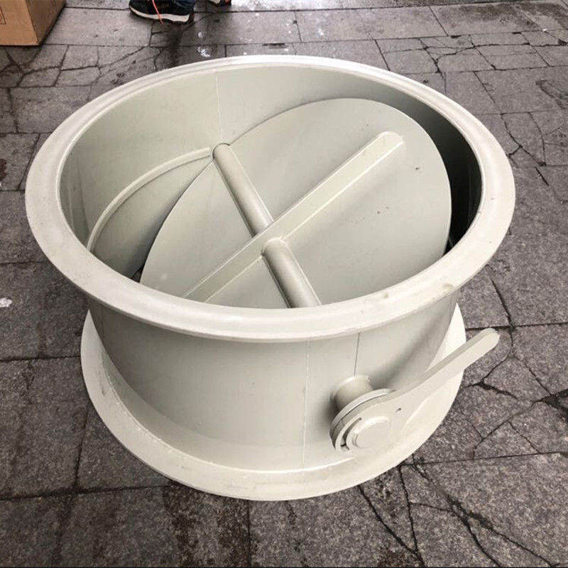 pp风阀 管道风量调节阀 法兰手动pp风阀 风管开关阀门dn750 750mm