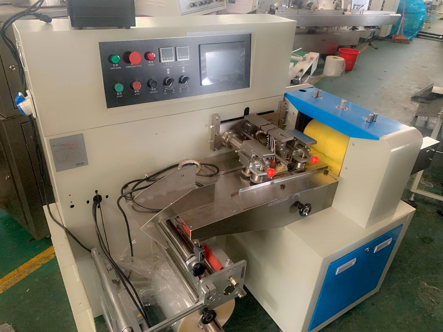 二手2020年枕式包装机封口机膜包机食品五金电子产品枕式包装机