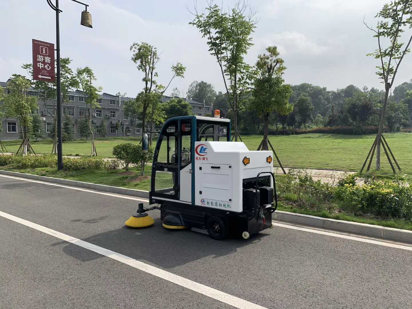 新能源电动三轮驾驶式扫地机 工厂道路车间树叶清扫车 多少钱一台