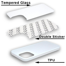DIY热转印适用苹果ipohne 12系列玻璃片TPU+PC空白手机壳耗材批发