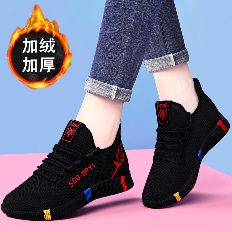 Women's Shoes 2022 New Student Trendy Sneaker Fleece-lined Thickened Women's Casual Women's Fashion Shoes Cross-Border Delivery