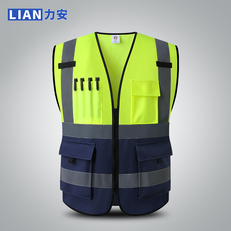 力安反光背心领导款反光衣交通工地夜间骑行安全服环卫反光马甲