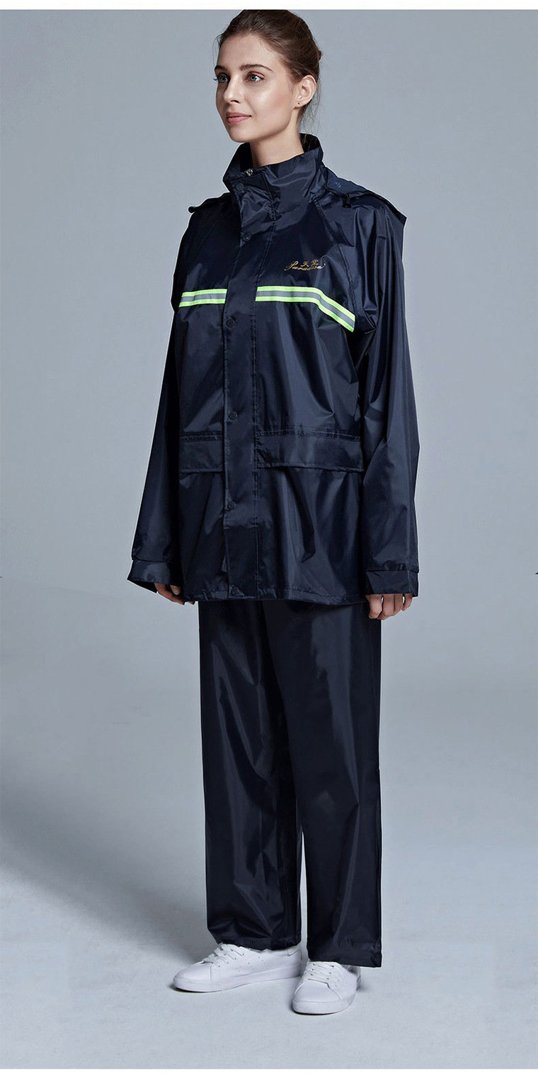 天堂牌雨衣n211-7ax雨衣 分体雨衣雨裤套装 骑行防水防寒摩托车