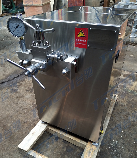 高压均质机 羊汤骨头汤高压均质舒化机 高压搅拌机