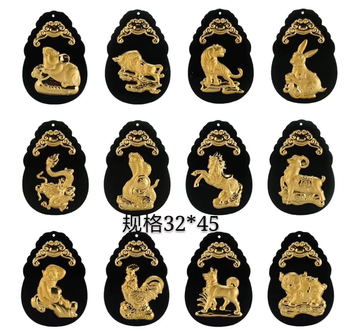 和田墨玉镶金 4d金镶玉 足金镶墨玉水滴花头十二生肖款 厂家批发