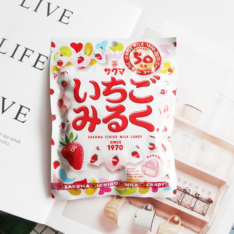 日本零食sakuma佐久间草莓味牛奶夹心糖果少女心硬糖袋装婚礼喜糖